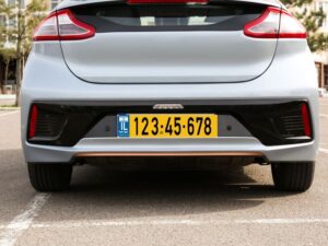 איפה קונים לוחית רישוי