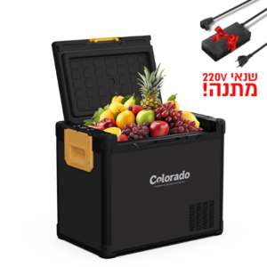 מקרר / מקפיא לרכב 40 ליטר - BZ40